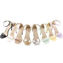 Thick Heel Sandal With Two-In-One Butterflies And Embossed Flower - 紫丁香色 - 查看 4