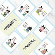 92pcs/Set GOLDEN Personal Album Photo Stickers, Handwritten Notes, Double-Sided LOMO Cards