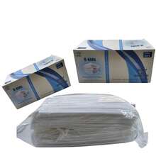 Cubrebocas Infantil Tricapa BLANCO caja con 50 piezas ttp infantil kids - Blanco - Ver 5