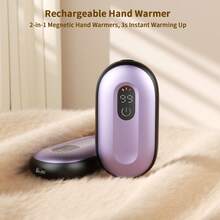 ColdSky 可充电暖手宝 2 件装，磁吸式电暖手宝，带数字显示屏，可重复使用，最高温度可达 140℉，便携式口袋暖手宝，户外、露营、狩猎保暖好礼，圣诞礼物，暖手宝，男士礼物，圣诞袜填充物，可充电保温暖手宝，闺蜜节礼物，送给小狗的礼物，嘉年华礼物，派对装饰 - 彩色 - 查看 5