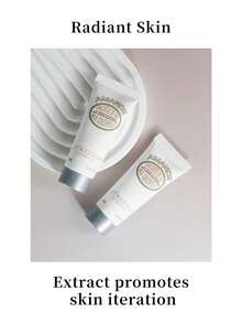 L'Occitane Amande 浓缩牛奶身体乳，20毫升，适合日常身体护理 - 20ml - 查看 2