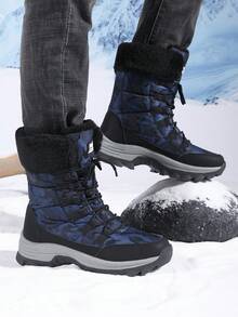 男士加厚保暖内衬雪地靴，防滑户外情侣冬季保暖防水靴，厚户外登山鞋，迷彩 - 彩色 - 查看 3