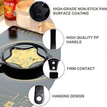 Mini Non-Stick Egg Frying Pan Creative Korean Breakfast Heart-Shaped Pan DIY Mini Egg Pan Breakfast Omelet Pan Pancake Pan,Suitable For Kitchen And Outdoor Omelette,Cake And Bread - 黑色 - 查看 2