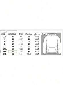 Brand New Winter European And American Leopard Print Hooded Cardigan Top Wide - 黑色上衣 - 查看 2