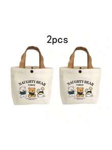 1个三熊帆布包，收纳袋，便携手提袋，午餐盒，小型卡通帆布包，多功能午餐盒包，简约风格，适合工作场合 - 米色 - 查看 12