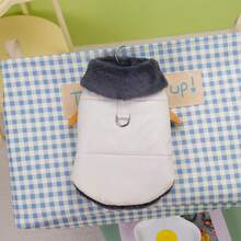 24 piezas de ropa acolchada de algodón para perros, ropa cálida para gatos, abrigo acolchado de cuatro patas para mascotas, ropa cálida y a prueba de viento reforzada, conjunto casual de arnés y correa para pequeños animales en otoño/invierno, ropa para perros pequeños, suministros para animales, nueva llegada de ropa para perros, conjunto casual a prueba de viento y nieve reforzado de cuatro patas