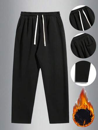 بنطلون طويل للرجال مع رباط في الخصر، مبطن وبطانة من الفليس، هدية لصديق