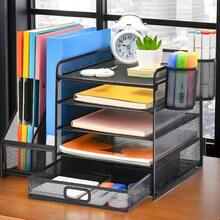 Tabletop Stationery File Holder Storage, Desk Organizer with Drawers, 13.78x11.02x12.01 Inches Portable Document Storage Container Work Home School Bedroom and Organization - inicial - Ver 9
