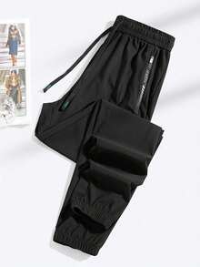 1Pc Women Lightweight Loose Joggers Pants With Pockets, Casual Drawstring Waist Elastic Trousers Suitable For Summer, Solid Color Tights