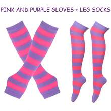 Rose Pink And Purple Striped Cat Costume 5-Piece Set, Including Cat Ears, Striped Gloves And Leg Socks, Heart Collar, Furry Tail, Prom Party Dress Up Cos Suit