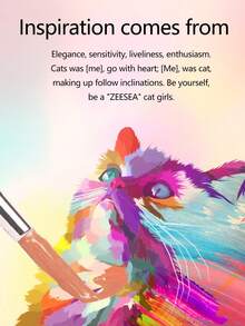 Zeesea لوحة ظلال العيون بألوان حيوانية 4 ألوان، سهلة التطبيق والمزج، صبغة طويلة الأمد - X07 سيدة ريترو - مشاهدة 3