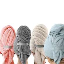 Coral Fleece Teak Dry Hair Cap For Women, Thickened And Lengthened Headscarf, Quick-Drying Headscarf, Absorbent Dry Hair Towel, Elastic Band Shower Cap Shower Towels For Beaty Salon, Hotel Sports,Home Essentials, Towel, Skin Care