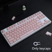 136键多色（白/粉/紫/蓝）水晶果冻键帽，PC透明材质，兼容MX轴，6.25U空格键，适用于61、64、68、82、84、87、96、98、100、104、108键机械键盘。简约风格，机械键盘DIY改装键帽。 - 136鍵側刻 - 查看 11