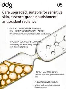 ddg Soft Moist Cleansing Balm, Nourishing Moisturizing Gentle Makeup Remover - LYCHEE AROMA 110ml - View 6