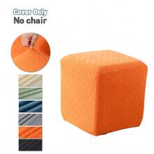 1pc Jacquard Footstool Cover, Elastic Full-Wrap Footrest Slipcover, Non-Slip Foot Stool Cover, Suitable For Living Room & Bedroom - Multicolor - View 14
