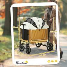 Pet Strollers - Default - View 3