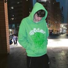 Gender - Neutral  Hooded Set - Creative Star Pattern With Letter Decoration, Comfortable Casual Sports Style, Versatile For Daily Outings  Animal  Letter    Spring/Fall    Regular Fit    Drawstring  Zipper  Pocket - màu xanh lá - Xem 5