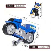 Spin Master ​Paw Patrol Moto Pups 6 Pack - Rubble Rocky Skye Zuma Chase Marshall Motorcycle Toys Set, Official Licensed Kids Rescue Vehicles Gift Box (Ages 3+)​​ - Rocky - View 5