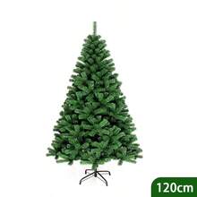 1pc, Christmas Tree Artificial Canadian Fir Full Bodied Christmas Tree With Plastics Stand, Scene Decor, Room Decor, Home Decor, Holiday Party Decor, Christmas Decorations - Green - View 11