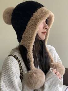 1pc Oversized Fluffy Pom Pom Earflap Hat, Cute & Warm Winter Hat For Women, Thick Knitted Beanie With Lining, Suitable For Autumn/Winter