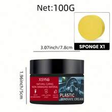 Multiple Capacity Options For Car Care Gloss Paste, Plastic Surface Treatment Agent, Car Interior Dashboard Paste Repair Paste, Whitening Anti-Aging Repair Agent, Tire Gloss Paste, Sofa Seat Care Cream, Suitable For Car Wheels And Interiors