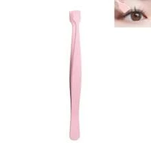 Stainless Steel Anti-Stick Upper Lower Eyelash Tweezers Curved Volume False Eyelashes Tweezer Makeup Beauty Tool
