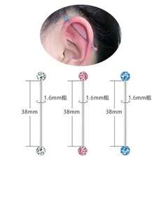 1pc Fashionable Stainless Steel Clip Ceramic Ball Industrial Bar, Suitable For Women's Daily Wear