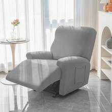 1pc Elastic Milk Silk Massage Chair Cover, Spacesuit Style, Anti-Dust And Anti-Cat Scratch, Simple Home Sofa Cover