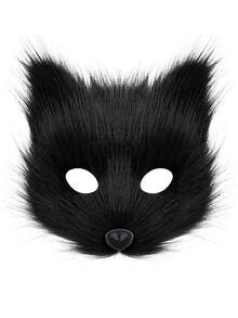 1 Set Of 2pcs Sexy Maid Costume Accessories - Plush Cat Ear Fox Mask & Tail, Role Play Outfit, Halloween Gift, Party Supplies - Multicolor - View 6