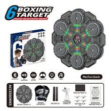 Intelligent Music 6-Key Punching Bag, Light & Music Responsive Punching Bag, No Drilling Required Home Punching Bag, Upgraded Bluetooth Lighting & Music Version With Gloves, Parent-Child Interactive Stress Relief Fitness Equipment, Improve Kids' Concentration, Sensory Integration Training Reaction Speed & Rhythm, Adjustable Speed - Multicolor - View 14