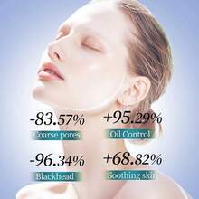 保湿霜，焕肤护理霜，适用于黄褐斑，滋养肌肤 - 彩色 - 查看 9