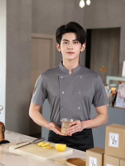 Short Sleeve Chef Uniform, Gray, Durable, Washable, Pilling-Resistant, Skin-Friendly Fabric, Color-Fast, Suitable For Hotels, Restaurants, Bakeries, Cafes, Kitchens, Canteens, Unisex Design For Men And Women