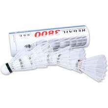 Pelotas De Badminton Pack De 6 Piezas Para Entrenamiento Deportes Al Aire Libre Blanco - 1 - Ver 6