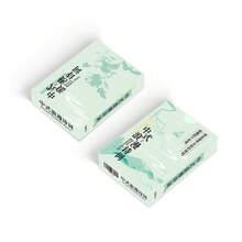 92pcs Best Coolest Halloween Costumes For Little Boys, Great Birthday Gift