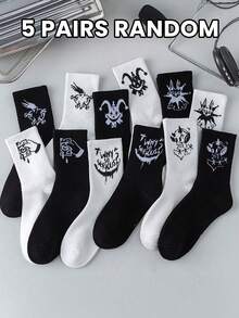 1/5双随机骷髅小丑图案男士中筒袜 - 街头运动风袜子 - 万圣节袜子 - 精致礼品袜，秋季袜子