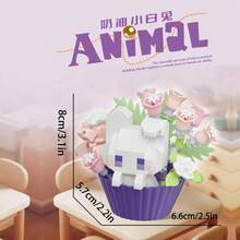 甜点蛋糕，熊猫动物，卡通公仔积木摆件，娃娃礼物，适合作为女性礼物交换，生日礼物，圣诞礼物，新年礼物