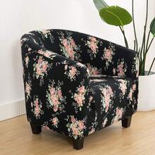 Chair Covers, Stretch Chair Covers For Armchairs, Spring Chair Slipcover, Bucket Seat Cover, Removable, Washable Protective Cover For Bar Counter, Living Room, Reception - Black - View 2