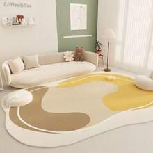 1pc Asymmetrical Yellow & White Color Area Rug, 1-5cm Trimming Tolerance, Decorative Carpet, Bedroom Decor, Small Rug, Carpet, Home Decor, Living Room Rug, Living Room Small Rug, Bedroom Rug, Living Room Home Decor, Outdoor Rug, Washable Rug, Plush Rug, Fuzzy Rug, Autumn/Winter Rug, Thick/Fluffy