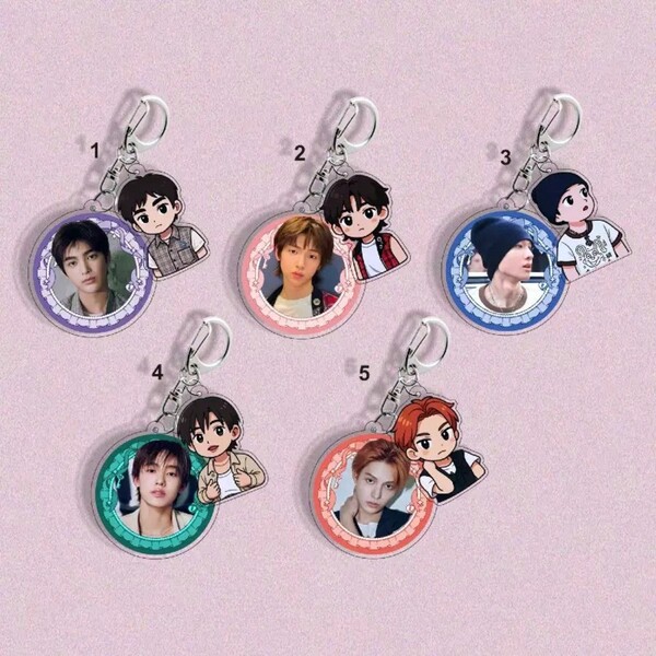 قطعة واحدة سلسلة مفاتيح كي بوب كورتيس، سلسلة مفاتيح جوهون جيمس كيونهو سونغهيون، قلادة، مناسبة للملابس والحقائب ومفاتيح السيارة - ديكور حفلة مبتكر وجميل، هدية عيد الميلاد والعيد والاحتفال المثالي