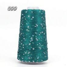 50g Summer Icy Silk Yarn, Specialty Shiny Yarn For DIY Handcraft Doll, Knitting, Blanket - Multicolor - View 25