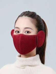 二合一冬季保暖耳罩面罩，男女通用防风滑雪面罩，适合秋冬季骑行