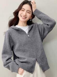 Plain Ribbed Zip-Up Casual Hooded Cardigan - Grey - View 1