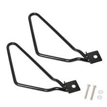 Motorcycle Saddle Bag Mount Bracket Bars Universal Pannier Holder Rack - Black - View 6