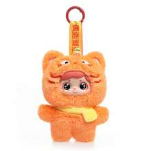 Soft Anime Doll Keychain With Vinyl Head - Cute Cartoon Clip-On Toy For Backpack, Purse, Keys - Durable Polyester & Plastic, Pink, Yellow, Red, Green - Fun Mini Gift For Kids, Friends, Party Favors (14+)