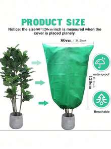 带拉绳拉链的冬季植物罩 - 防风、透气防霜冻保护，适用于树木和灌木，延长季节并防霜冻，防晒、防鸟和防虫 - 易于拉绳设计 - 彩色 - 查看 3