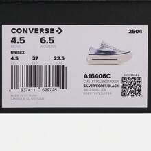 Converse 男女通用 Chuck Taylor SEASONAL 低帮帆布运动鞋 A16406C - 銀色 - 查看 6