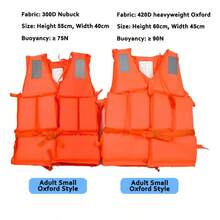 1 件专业加厚分体救生衣，高浮力成人，适用于游泳、钓鱼、划船、防洪、便携式青年救生衣、海滩必备、海滩配件、游泳圈 - 彩色 - 查看 5