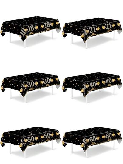 1pc Happy Birthday Theme Table Cloth, 18th/21st/30th/40th/50th/60th Birthday Party Disposable Table Runner, Balloon Star Pattern Happy Birthday PE Table Cover, 18th/21st/30th/40th/50th/60th Happy Birthday Party Decoration Table Cloth, Birthday Decoration Table Runner, Birthday Gift, Birthday Table Center Decoration
