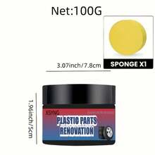 [Transparent Care Wax] Suitable For Various Colors Of Car Interiors And Tire Care, Long-Lasting Care Repair Wax | Car Interior Tire Repair And Maintenance Paste, Plastic Parts Repair Rubber Strip Repair And Scratch Repair, Bright Coating Agent