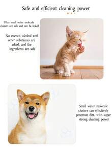 1/3 Bottle Pet Grooming Spray, Fragrant Essential Oil Essence, Portable, Suitable For Cats & Dogs, Deodorizes, Soothes Itchiness, Leaves Fur Soft & Fragrant, Pet Shampoo & Conditioner - Multicolor - View 8